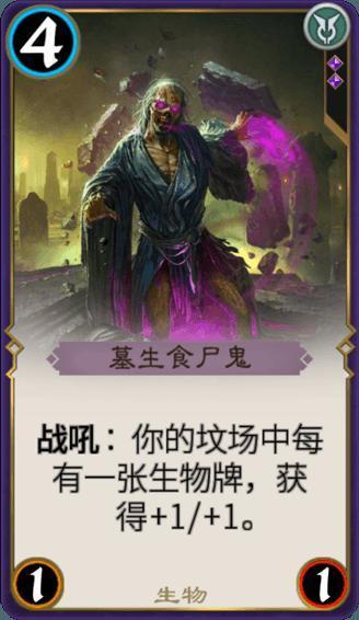 仙剑奇侠传5