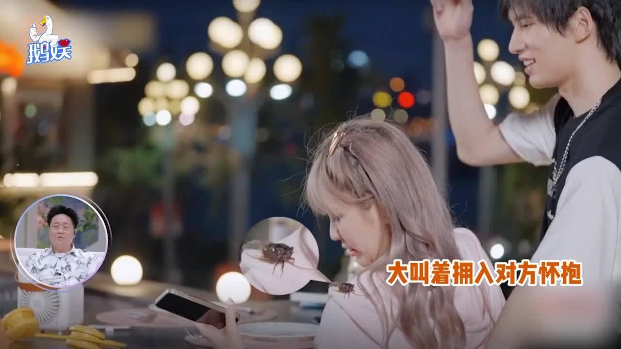4399红月传说