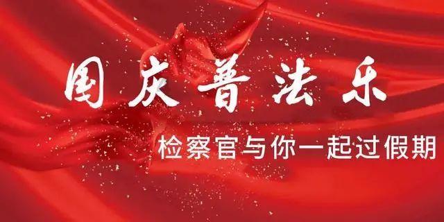 私人养老虎判几年游戏画面
