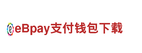 探寻谁知道亚博的网址是多少，畅享美景！